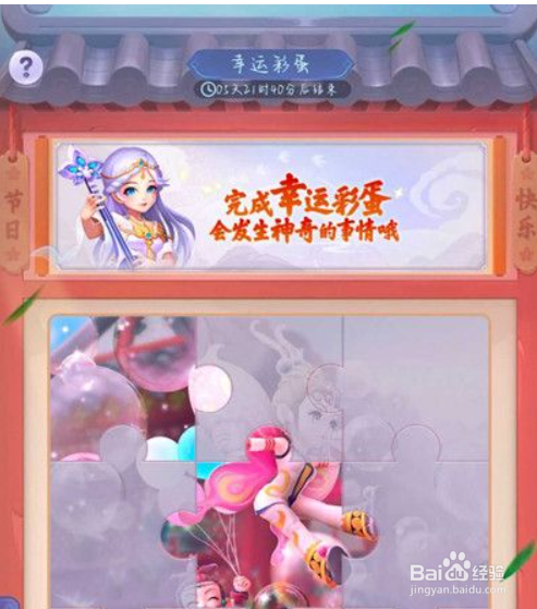 梦幻西游网页版魔刹境恶鬼怎么打