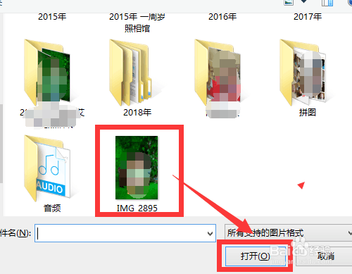 详细:怎么无损压缩照片图片且不失真