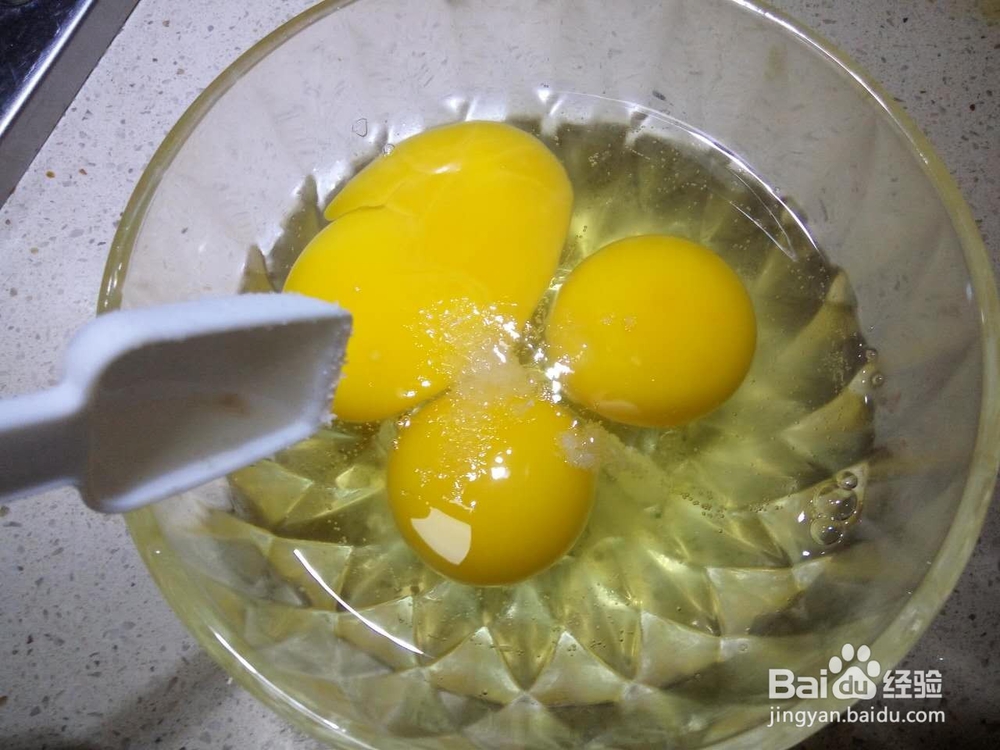 家常菜之咸香煎鸡蛋