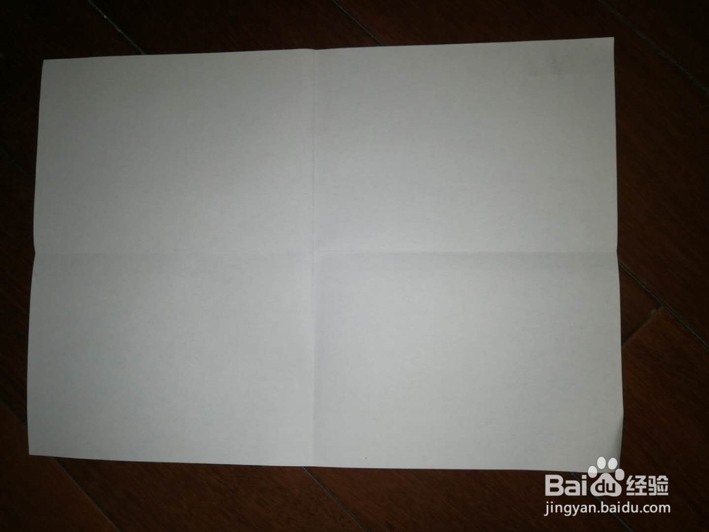 性能最佳的简易纸飞机折法图解