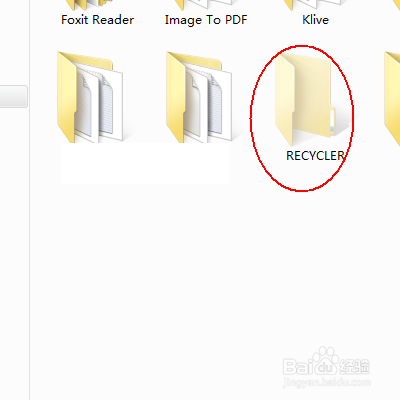Win7回收站已经清空了，可图标显示却是满的