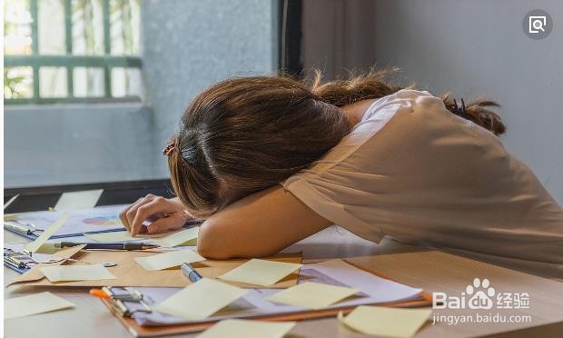 职场人士满足跳槽的5个必备条件，人人必看