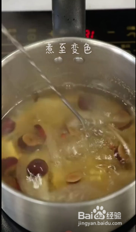 如何制作雪梨润肺茶
