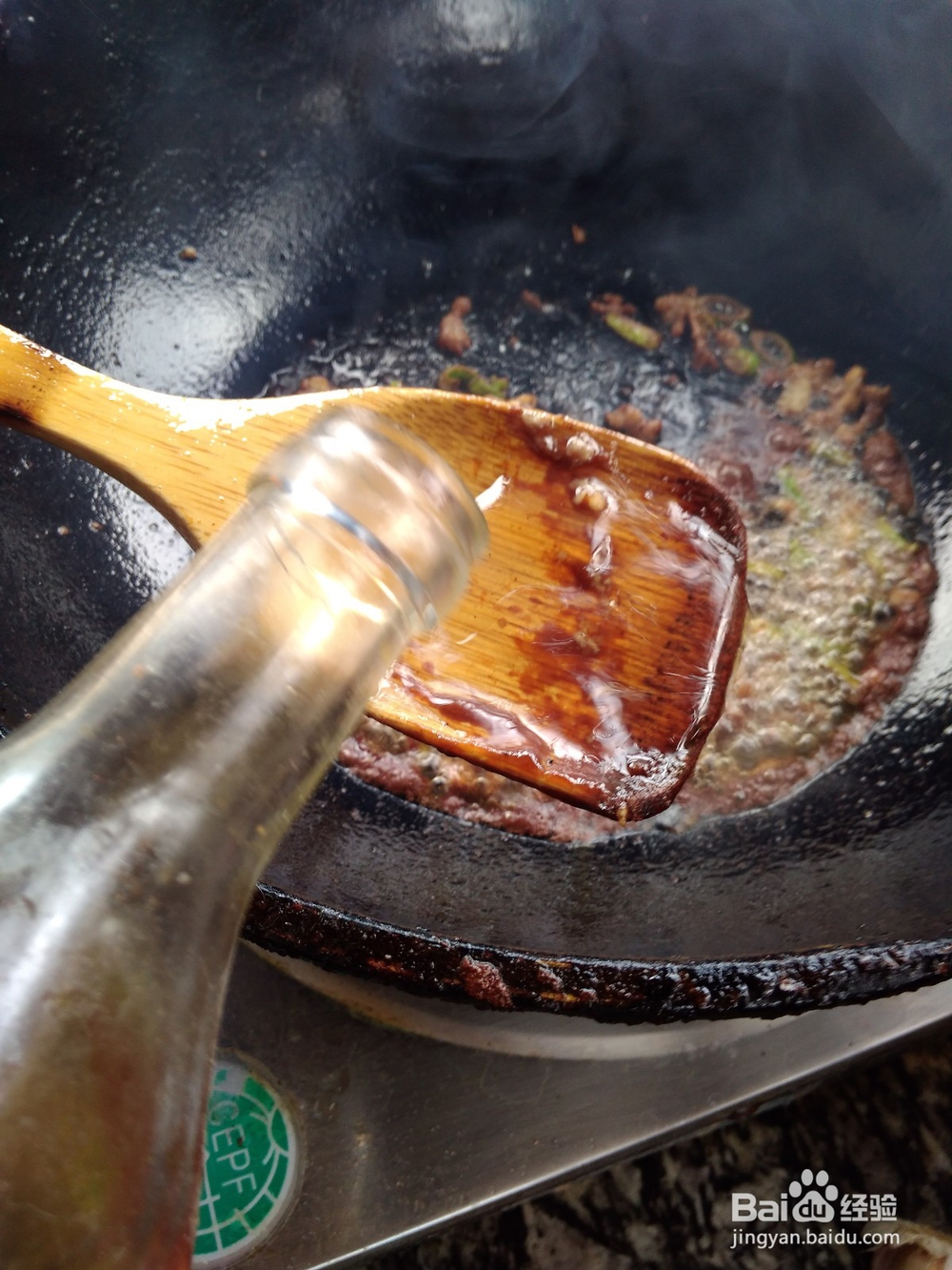 新式炒菜花技巧