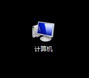 Win7系统怎么停止服务application Information 百度经验