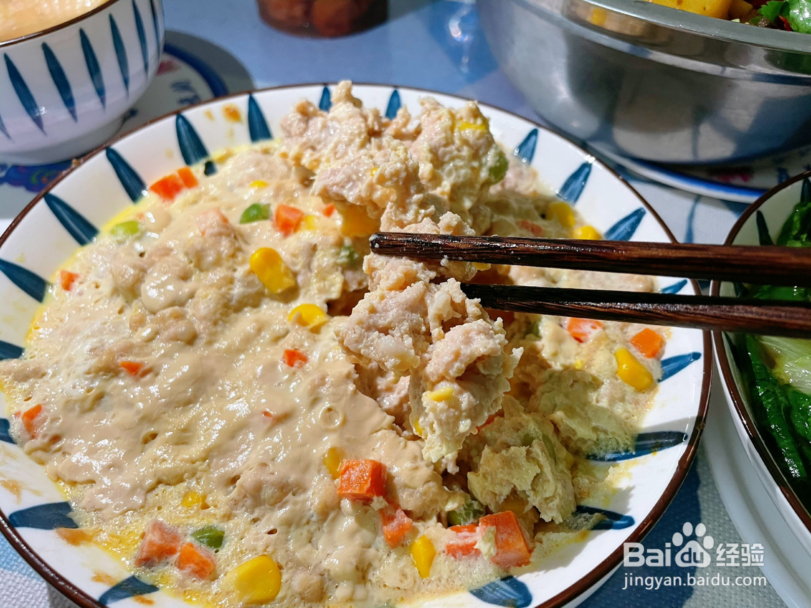 超香的蒸肉饼的做法