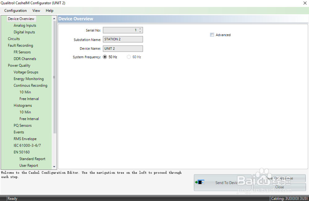 PMD-A 的使用（2、首次连接访问）