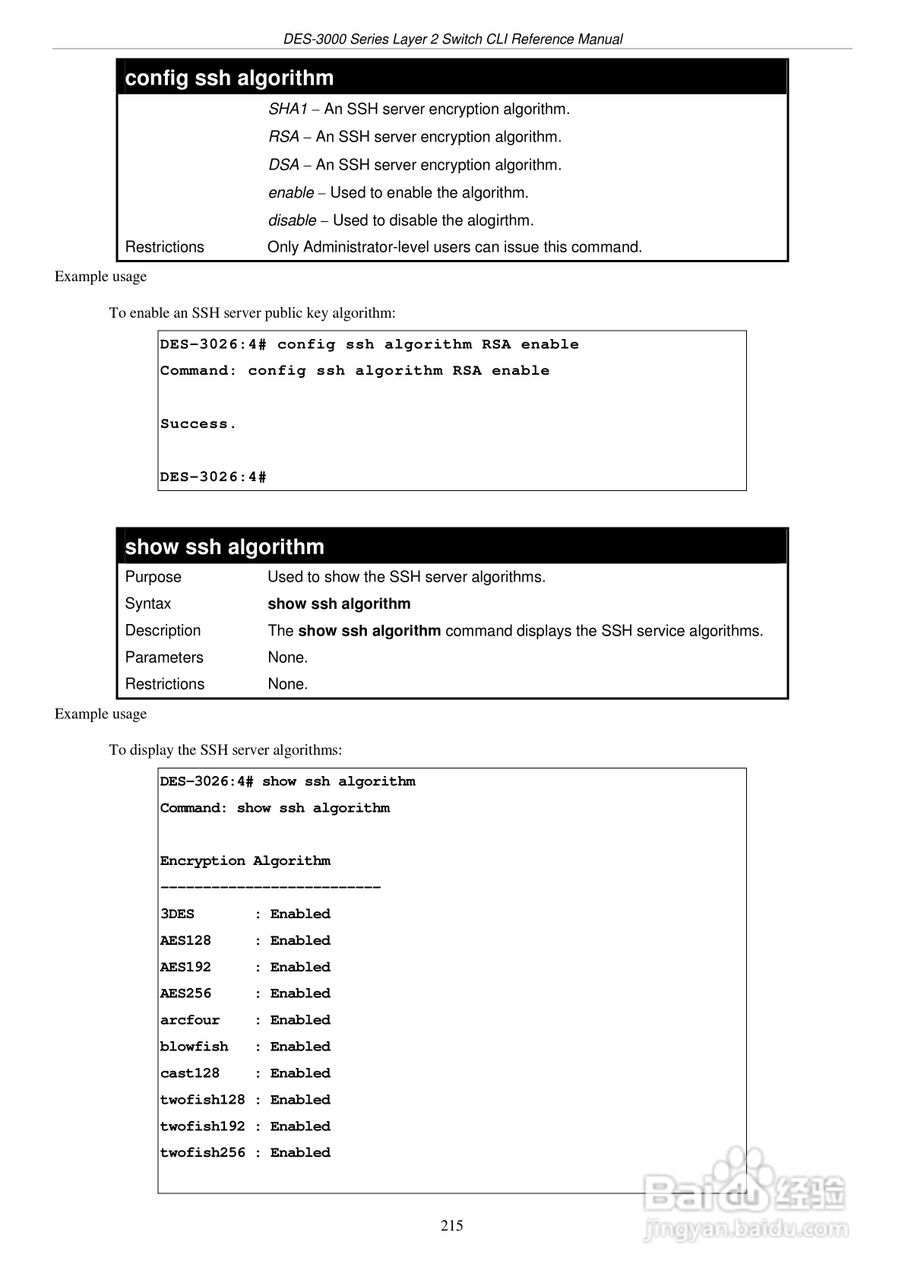 D-Link DES-3018以太网交换机用户手册:[22]