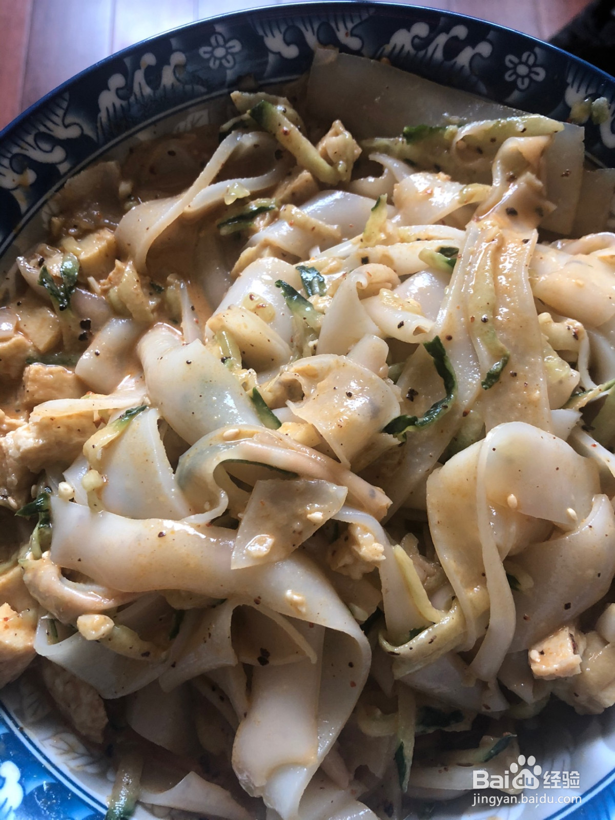 家常凉皮的做法