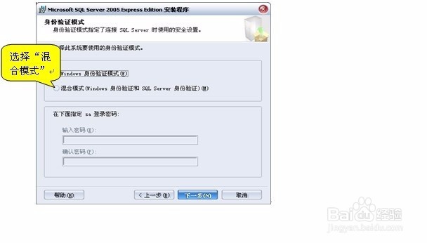 用友金蝶备份取数的先决条件