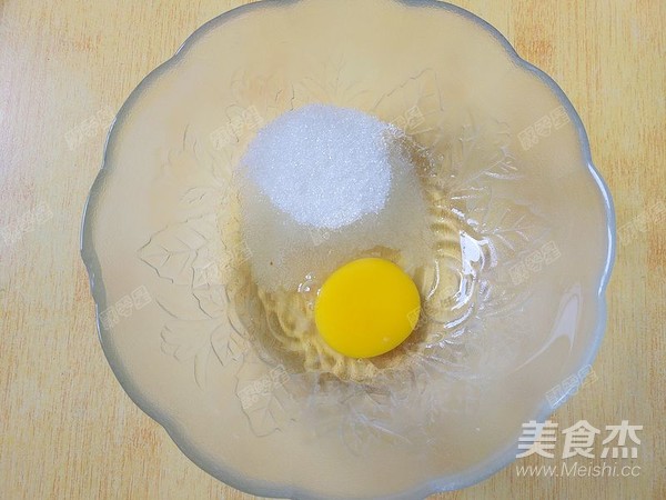 香蕉红枣核桃玛芬