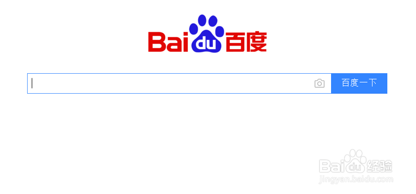 怎么用高德地图查看全图各城市地铁路线