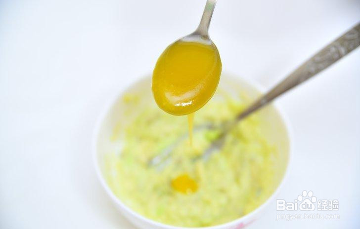 如何制作鳄梨面膜