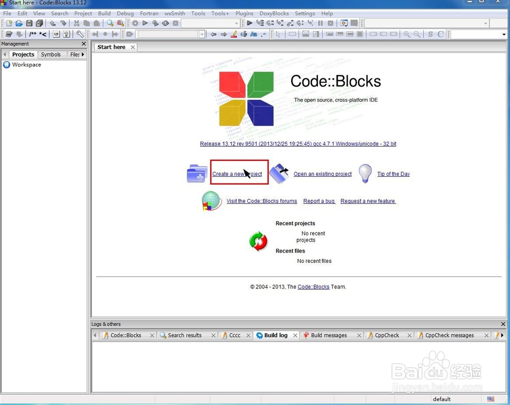 怎么使用code::Blocks13.12编程