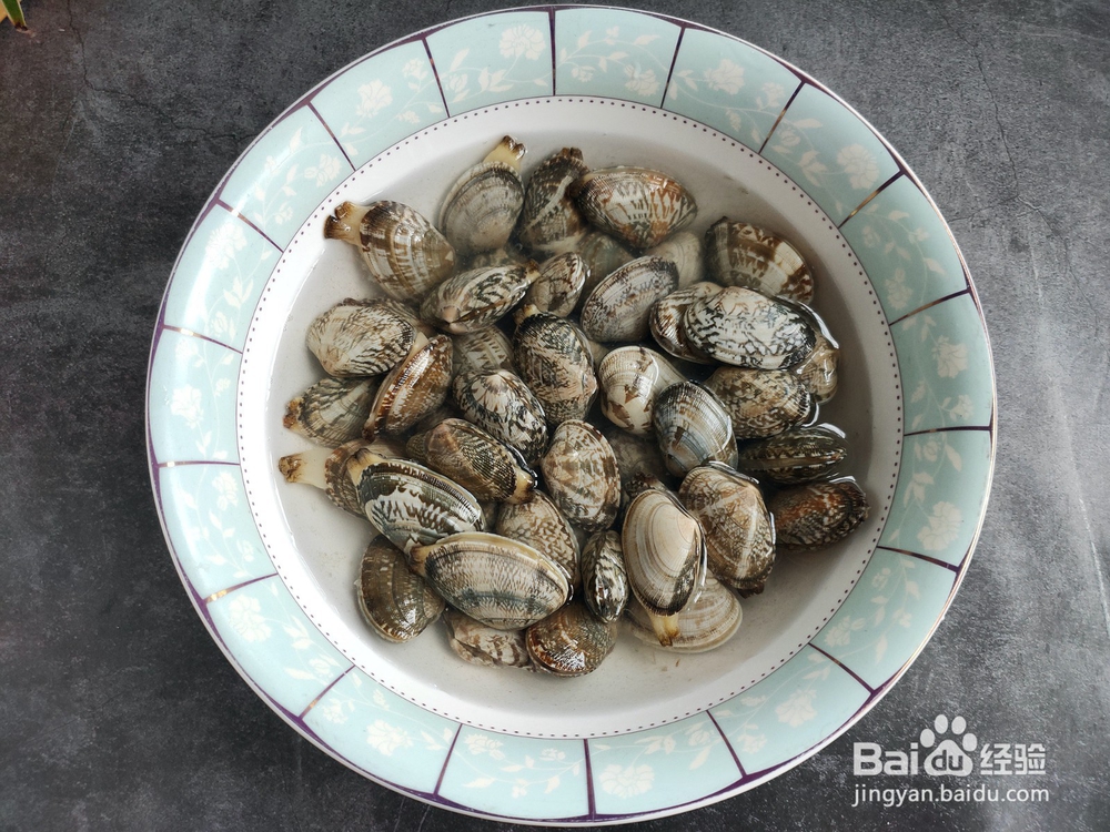 捞汁花甲-香辣可口