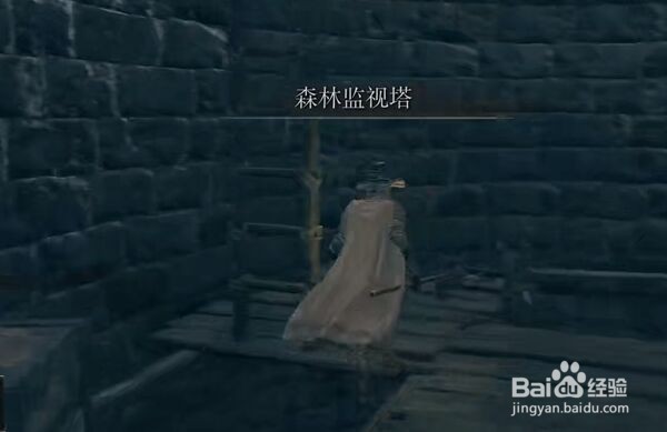 艾尔登法环携带型弩炮在哪里怎么获得