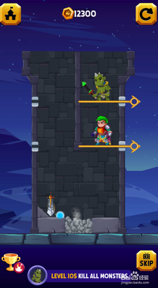 Hero Rescure 2的Level 105如何通关？