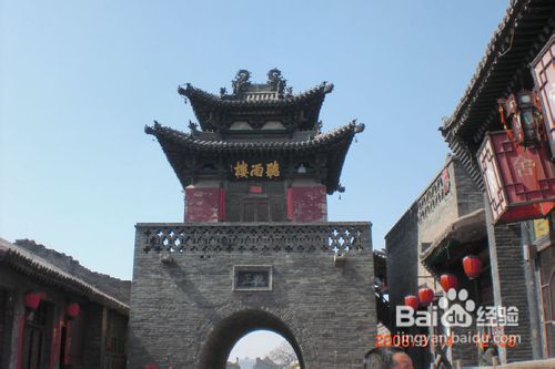 平遥古城旅游攻略