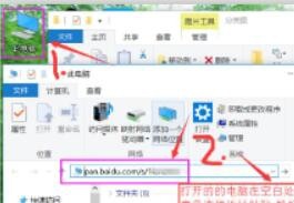 vivo y91屏幕锁怎么设定.重启解锁流程