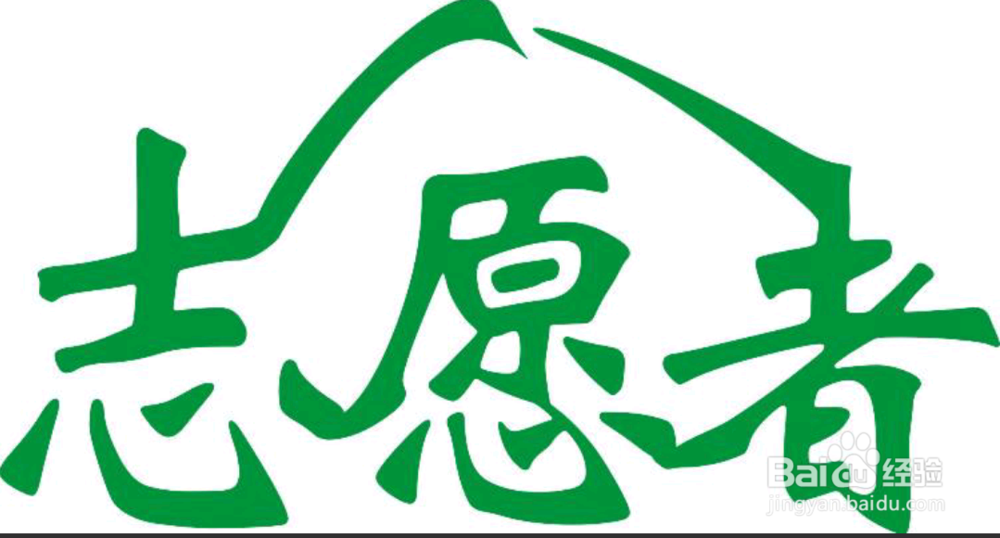 如何不虚度大学四年