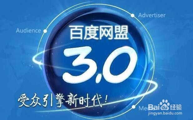 新上线网站如何有效推广带入流量
