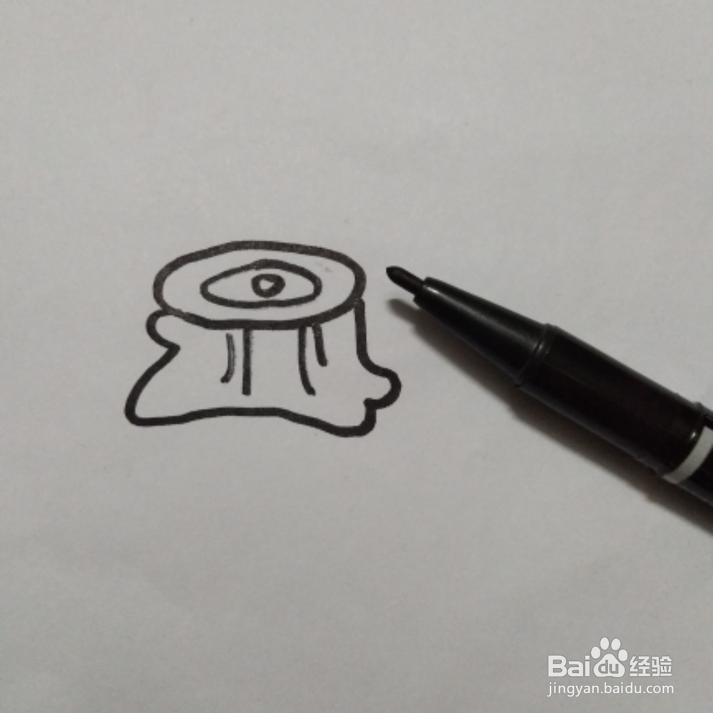 树桩的简笔画