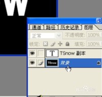 ps酷炫好看实用新手发光裂痕艺术字体教程学习!