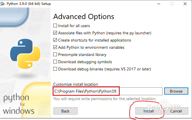 Python开发:WIN10下安装Python