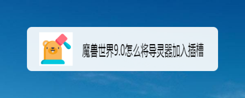0d2fe5f202b375d7467ce642515872dade49d85d.jpg?x-bce-process=image%2Fresize%2Cm_lfit%2Cw_500%2Climit_1