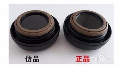 虎牌保温杯怎么看真假