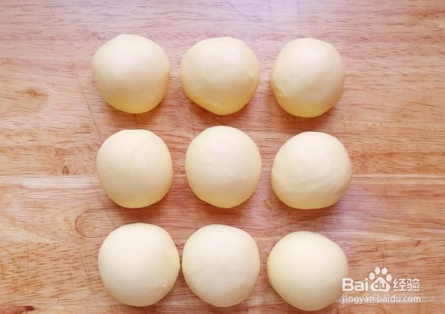 家庭自制台式葱香面包