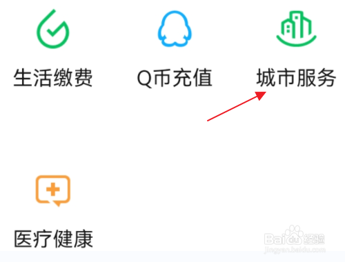 借款人不还钱怎么办