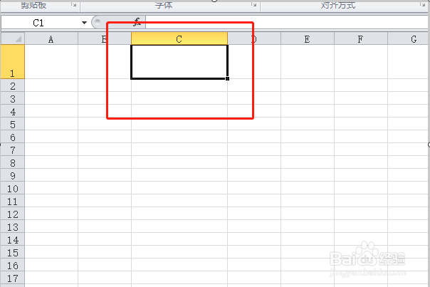 excel表格 如何把单元格变大