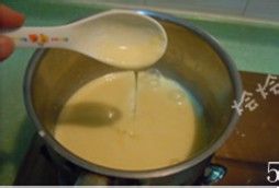 味道独特的冰淇淋--地瓜冰淇淋