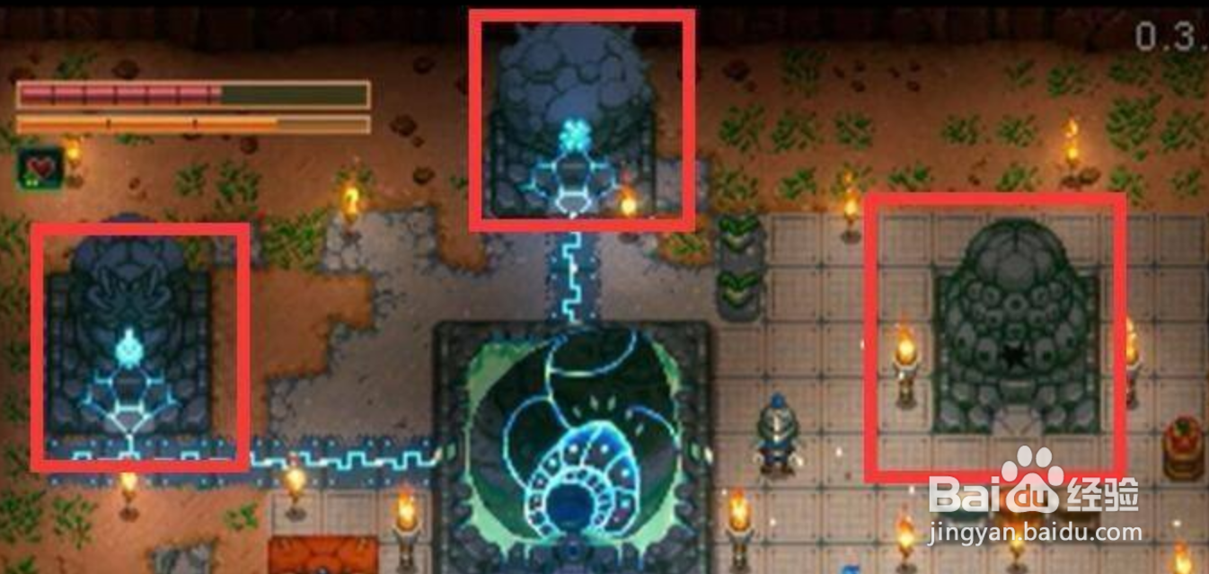 地心护核者高墙怎么进去