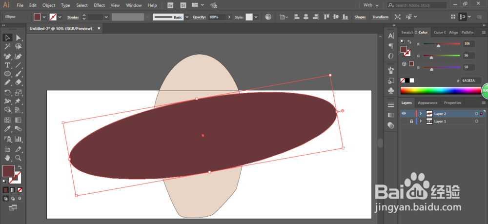 如何用ILLUSTRATOR绘制航海王鹰眼