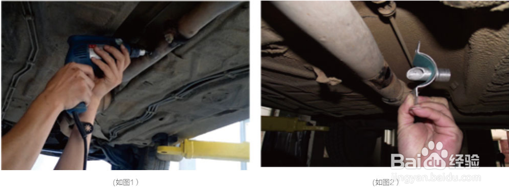 雄创新能源车辆尾气电子净化器安装指南