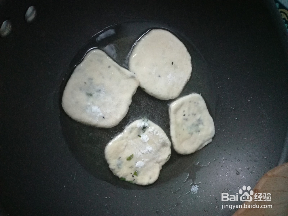 黑芝麻葱饼做法