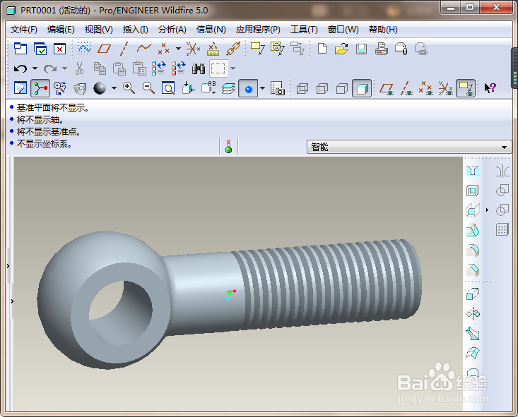 Pro/e5.0如何建模M30x120的国标活节螺栓？