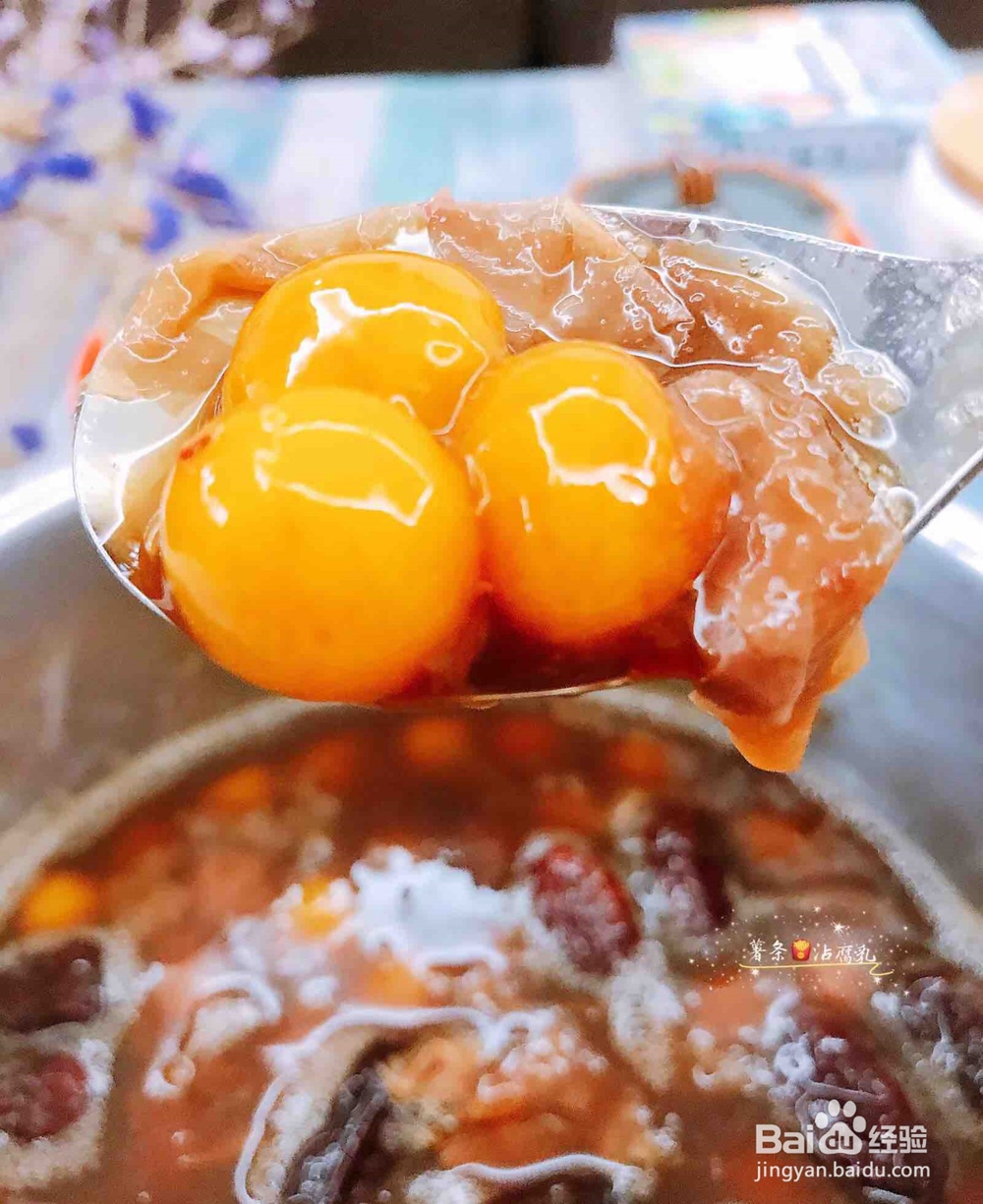 玫瑰花酿小汤圆的制作方法
