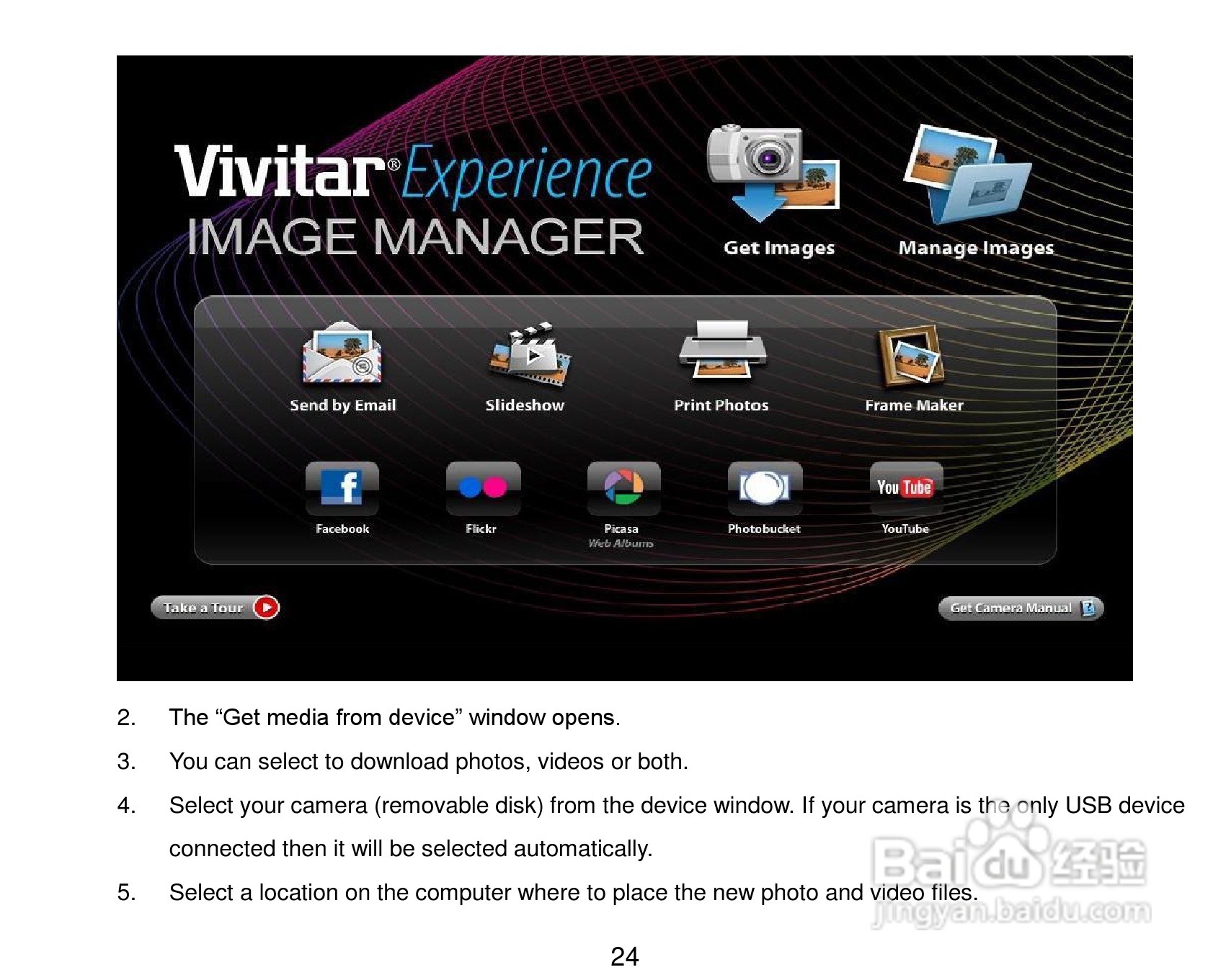 Vivitar DVR 410摄像机使用说明书:[3]