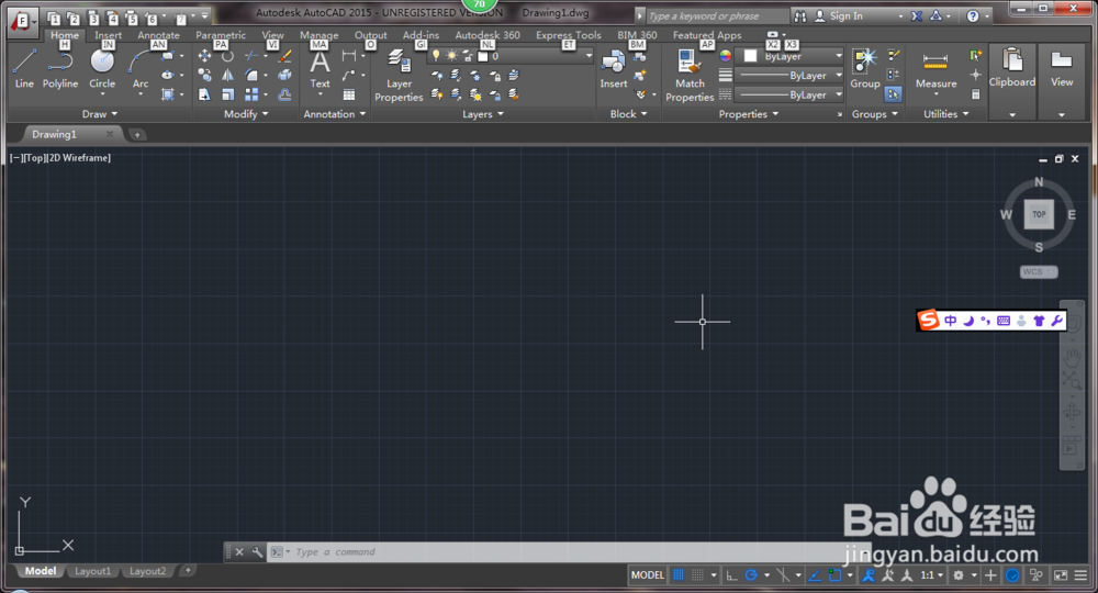 AutoCAD2015安装详细教程