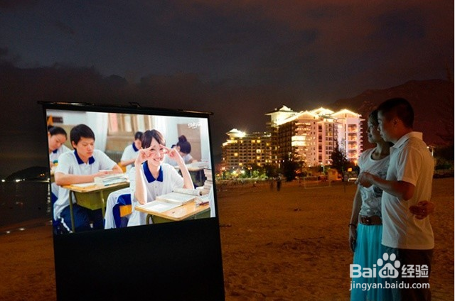 玩转小米手机微型投影机伴侣