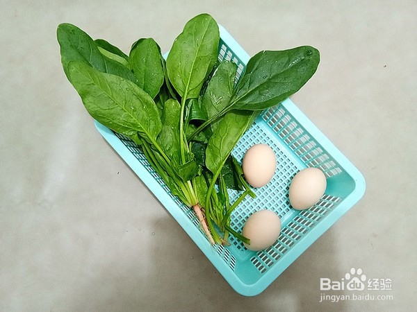 菠菜烘蛋的步骤