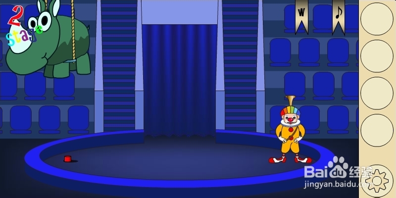 马戏团之谜2攻略：[1]