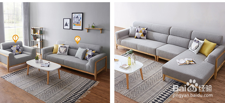 网上买家具哪个网站好?