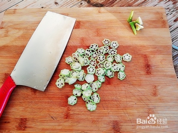 教你做秋葵蒸蛋羹