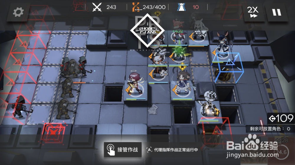 明日方舟剿灭作战龙门外环如何400杀通关