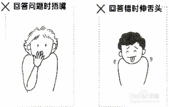 结构化面试需要注意什么