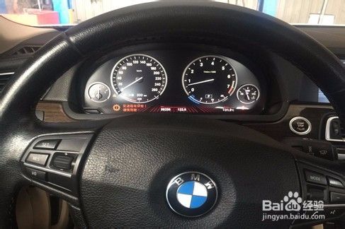 宝马730变速箱故障涡轮速度传感器故障维修案例 百度经验